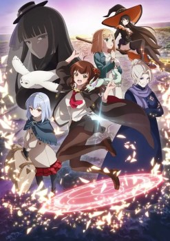 Aru Majo ga Shinu Made