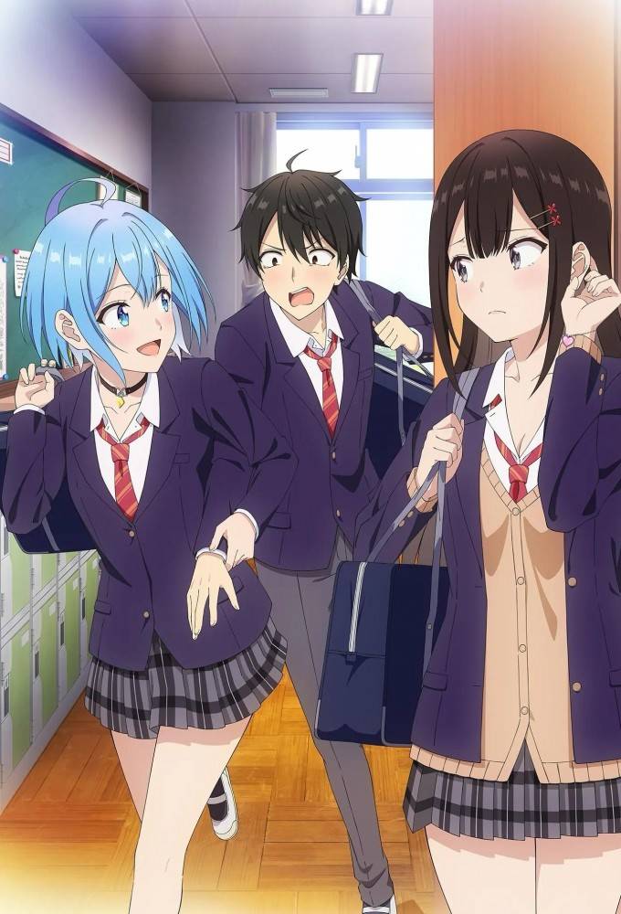 Danjo no Yuujou wa Seiritsu suru