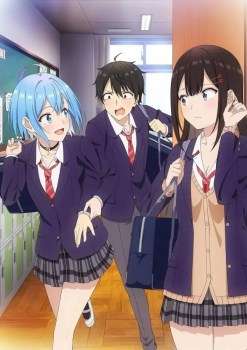 Danjo no Yuujou wa Seiritsu suru? (Iya, Shinai!!)