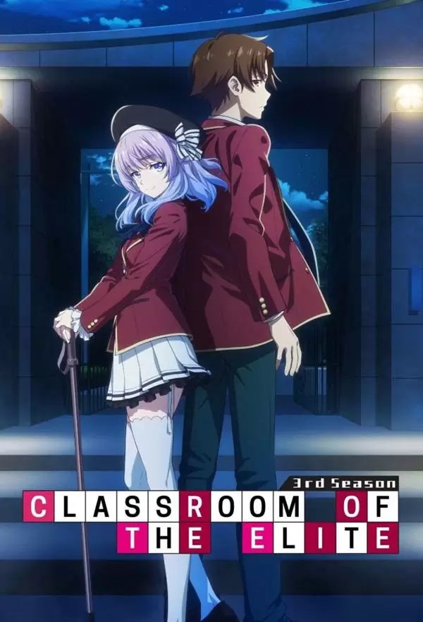 Youkoso Jitsuryoku Shijou Shugi no Kyoushitsu e Temporada 3