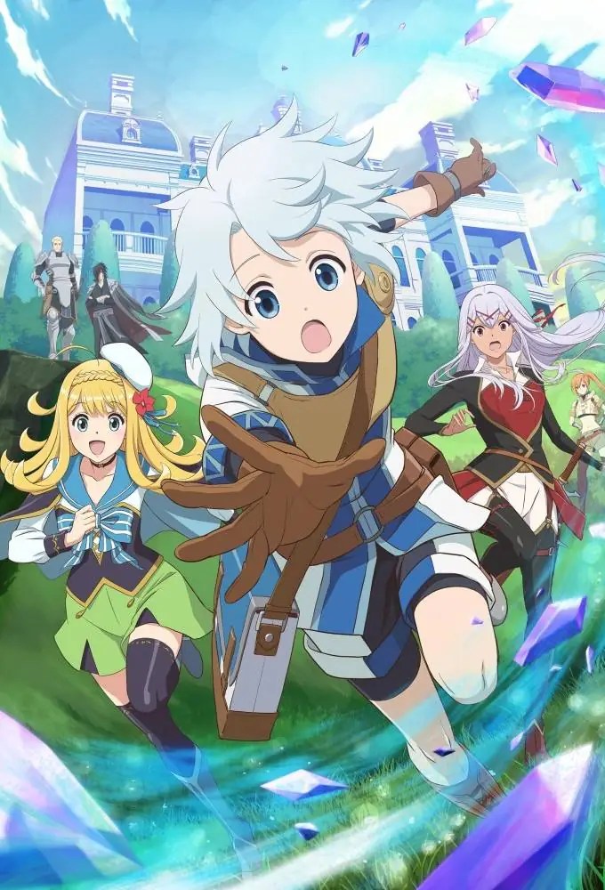 Kanchigai no Atelier Meister