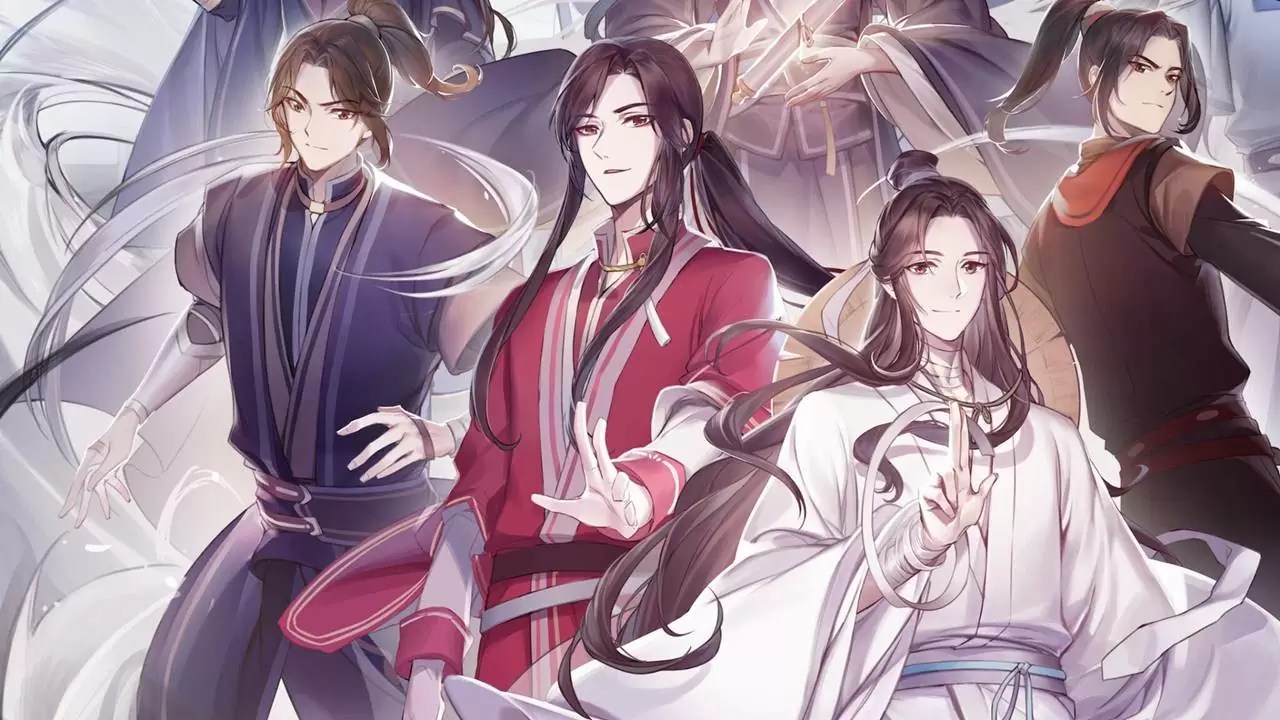Heaven Official's Blessing Tian Guan Cifu