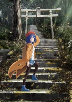 Zatsu Tabi: That’s Journey