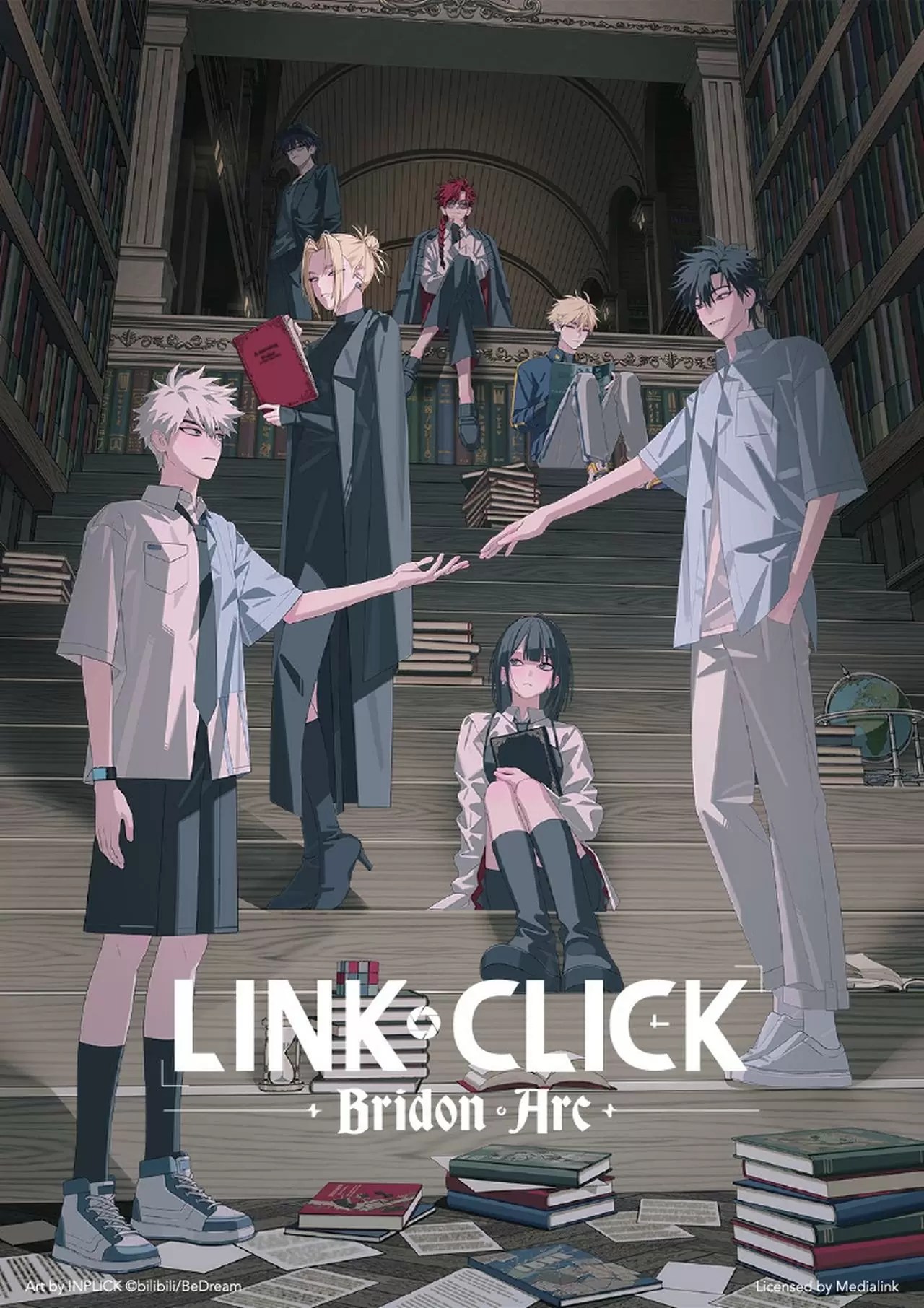 Link Click: Bridon Arc