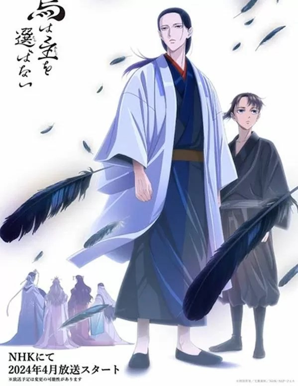 Karasu wa Aruji wo Erabanai