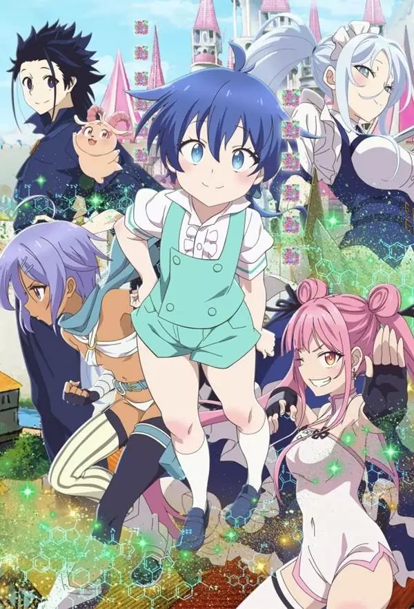 Tensei shitara Dainana Ouji Datta node