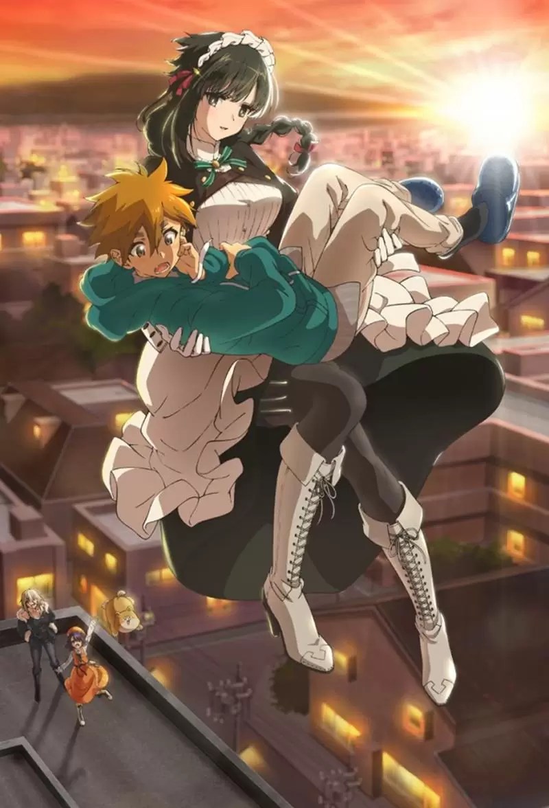 Kimi wa Meido-sama