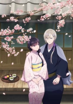 Watashi no Shiawase na Kekkon Temporada 2