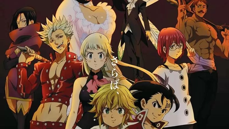 Nanatsu no Taizai Movie 2 Hikari ni Norowareshi Mono-tachi
