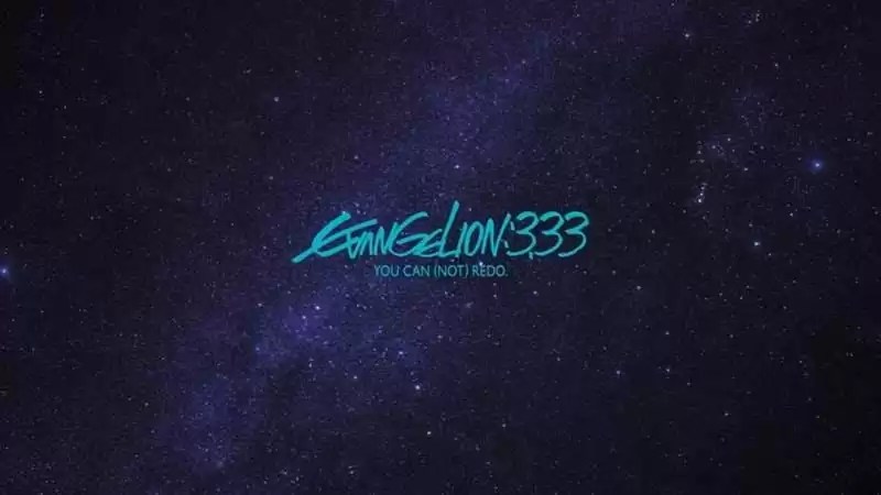 Evangelion 3.0 2012