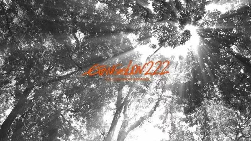 Evangelion 2.22 You Can Not Advance