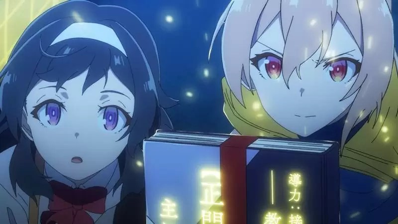 Shokei Shoujo no Virgin Road