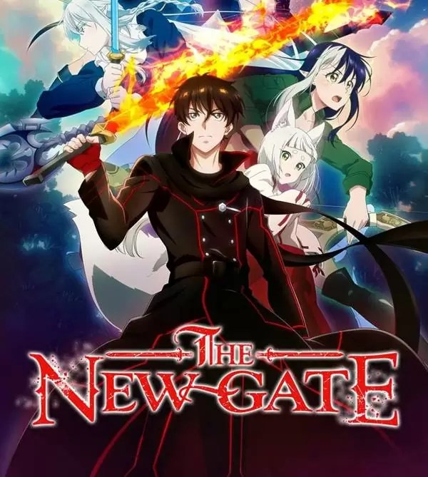 The New Gate