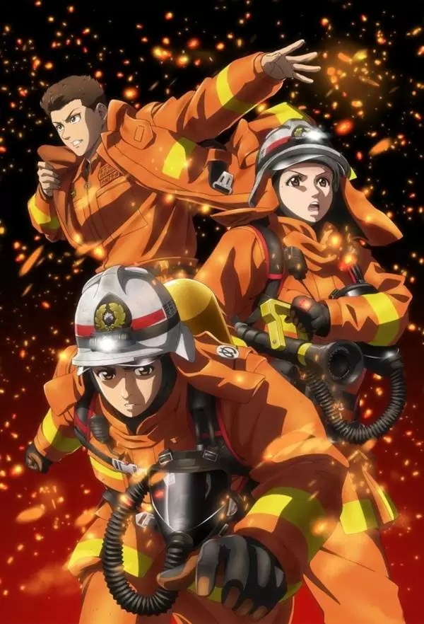 Megumi no Daigo Kyuukoku no Orange