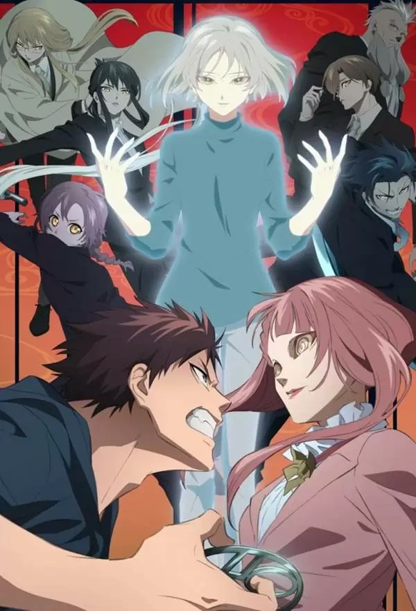 Malevolent Spirits Mononogatari Temporada 2