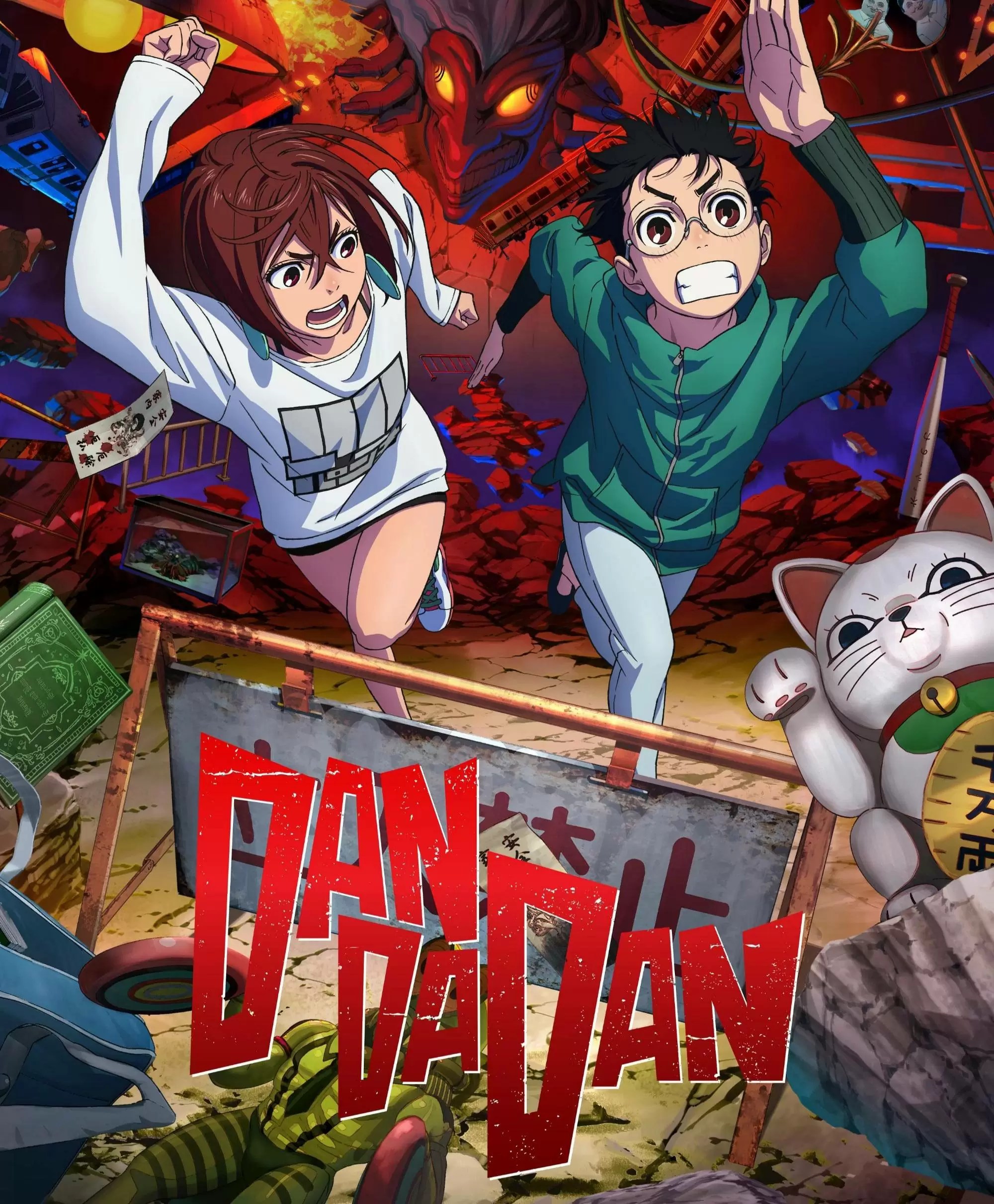 Dandadan