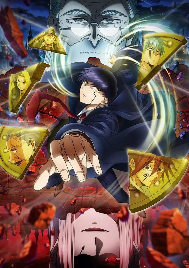 Mashle Temporada 2