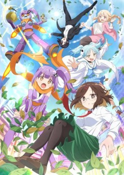Ninja to Koroshiya no Futarigurashi