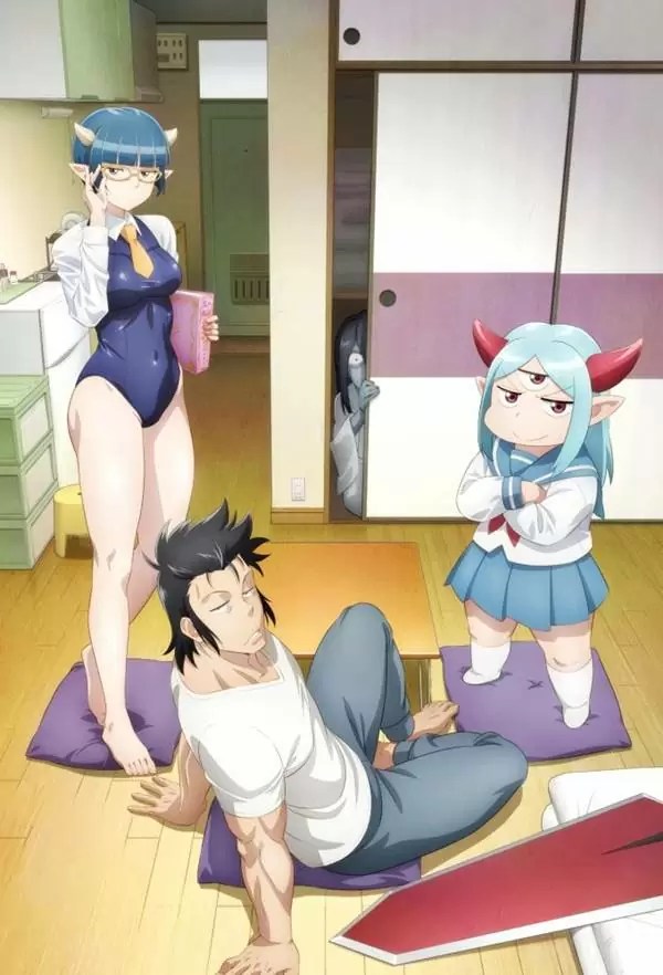 Lv1 Maou to One Room Yuusha