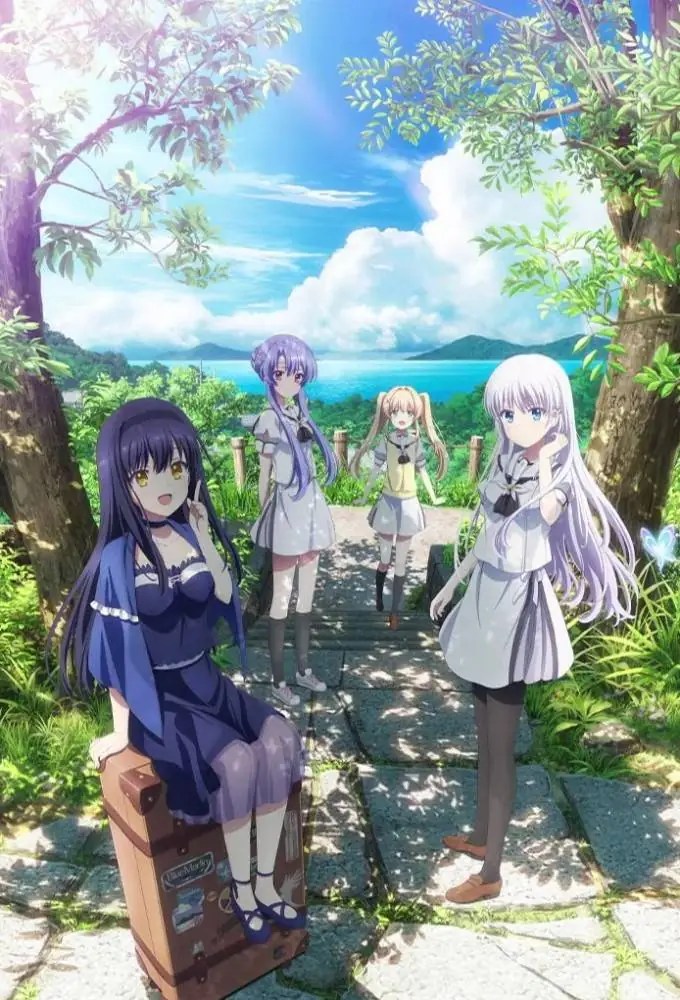 Summer Pockets