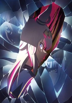 Uma Musume: Cinderella Gray