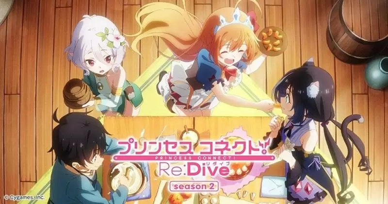 Princess Connect Re Dive Temporada 2