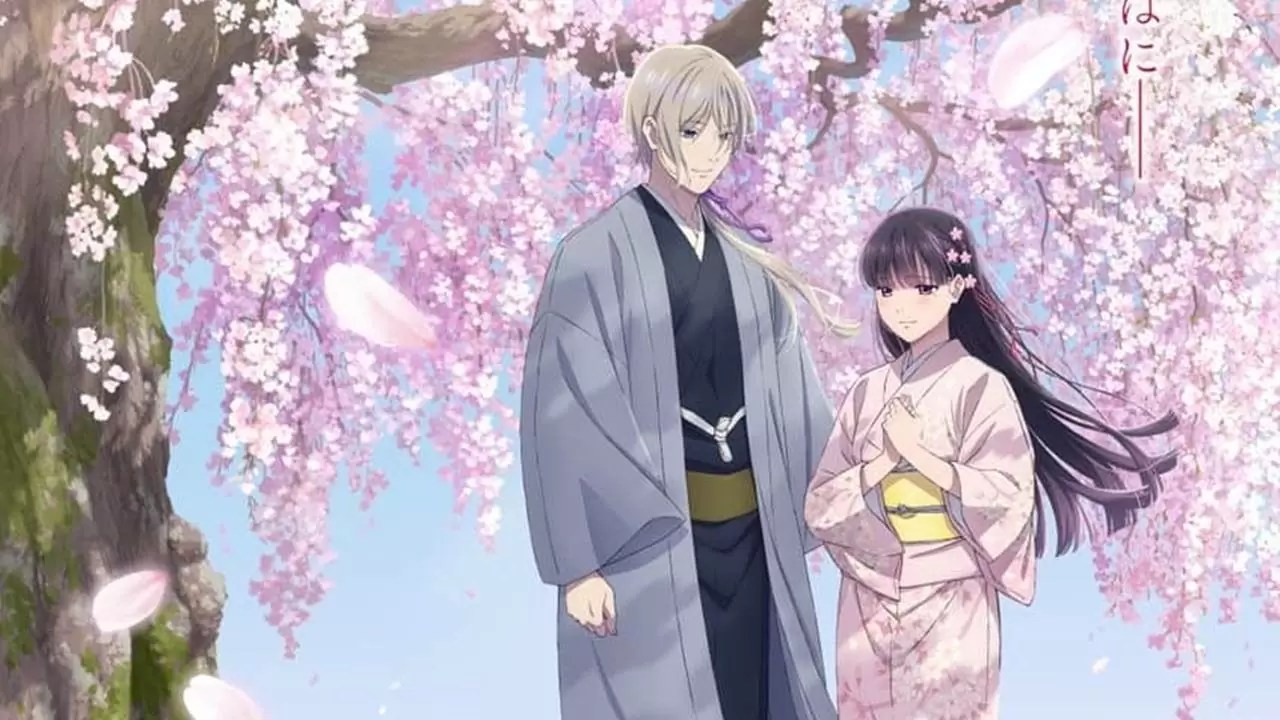 Watashi no Shiawase na Kekkon Temporada 2