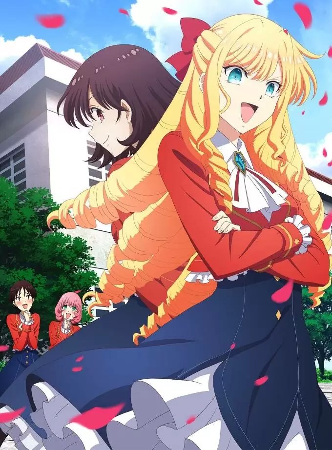 Watashi no Oshi wa Akuyaku Reijou