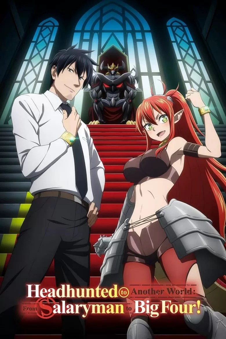Salaryman ga Isekai ni Ittara Shitennou ni Natta Hanashi