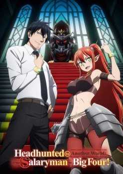 Salaryman ga Isekai ni Ittara Shitennou ni Natta Hanashi