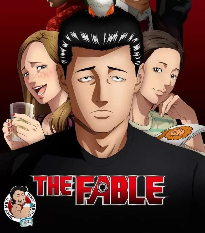 The Fable