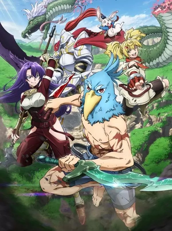 Shangri-La Frontier Kusoge Hunter Kamige ni Idoman to su